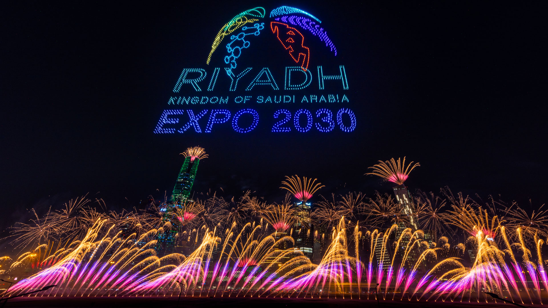 2023 11 RIYADH EXPO NICOLAS CHAVANCE GROUPE FMO7A9691LQ